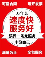 1711160122636302.jpg 微信图片_20240120142613.jpg
