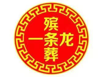 1754366757851073.jpg